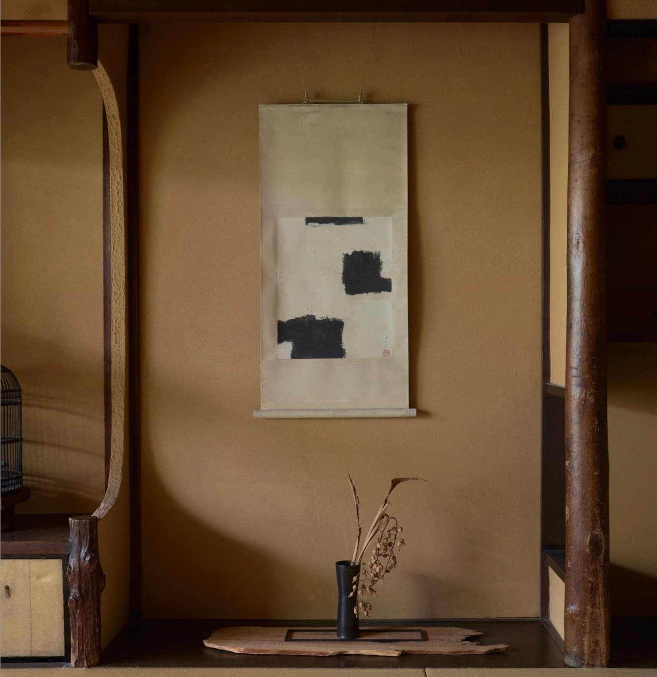 Traditional room with sliding doors