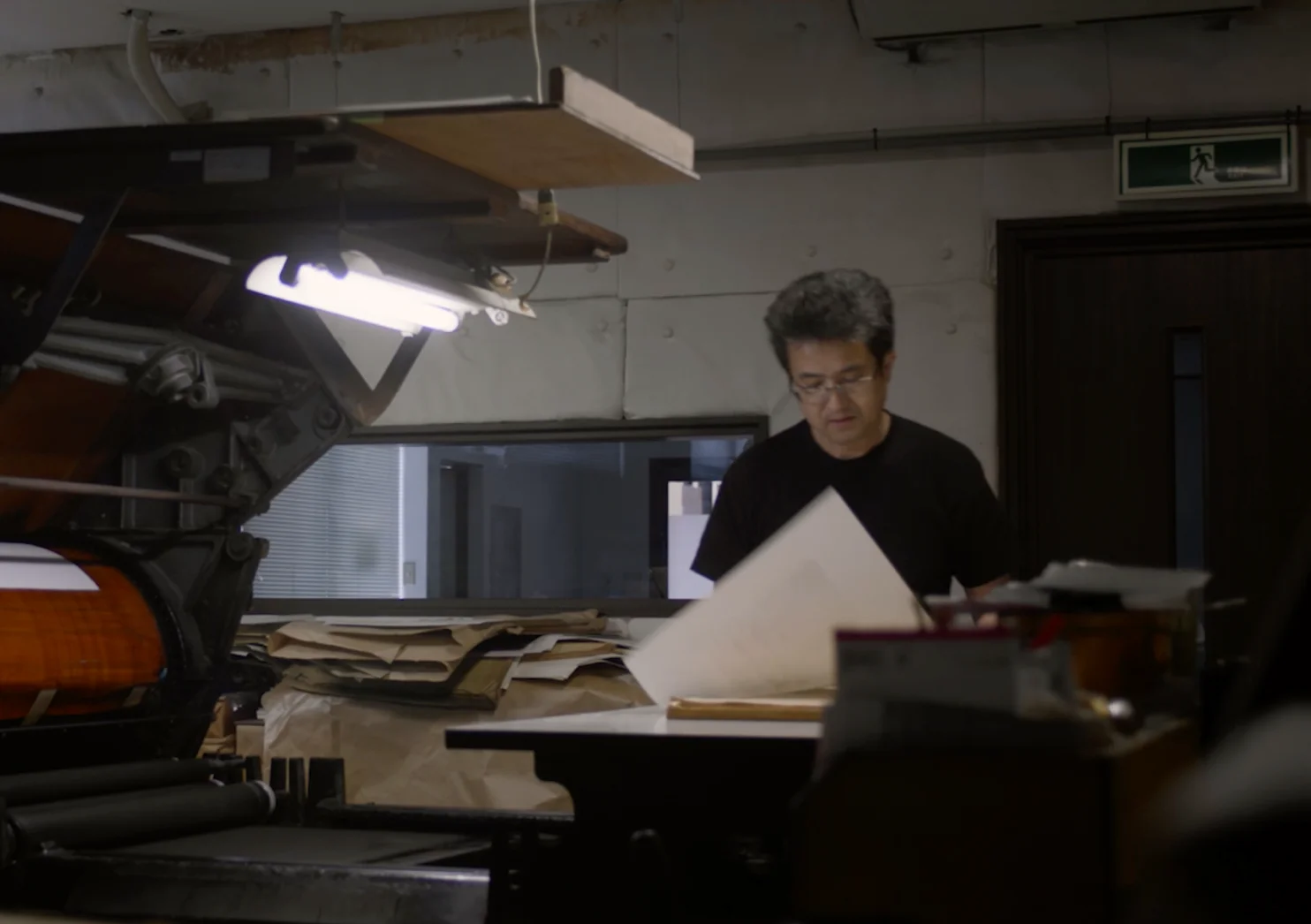 Benrido Collotype Atelier