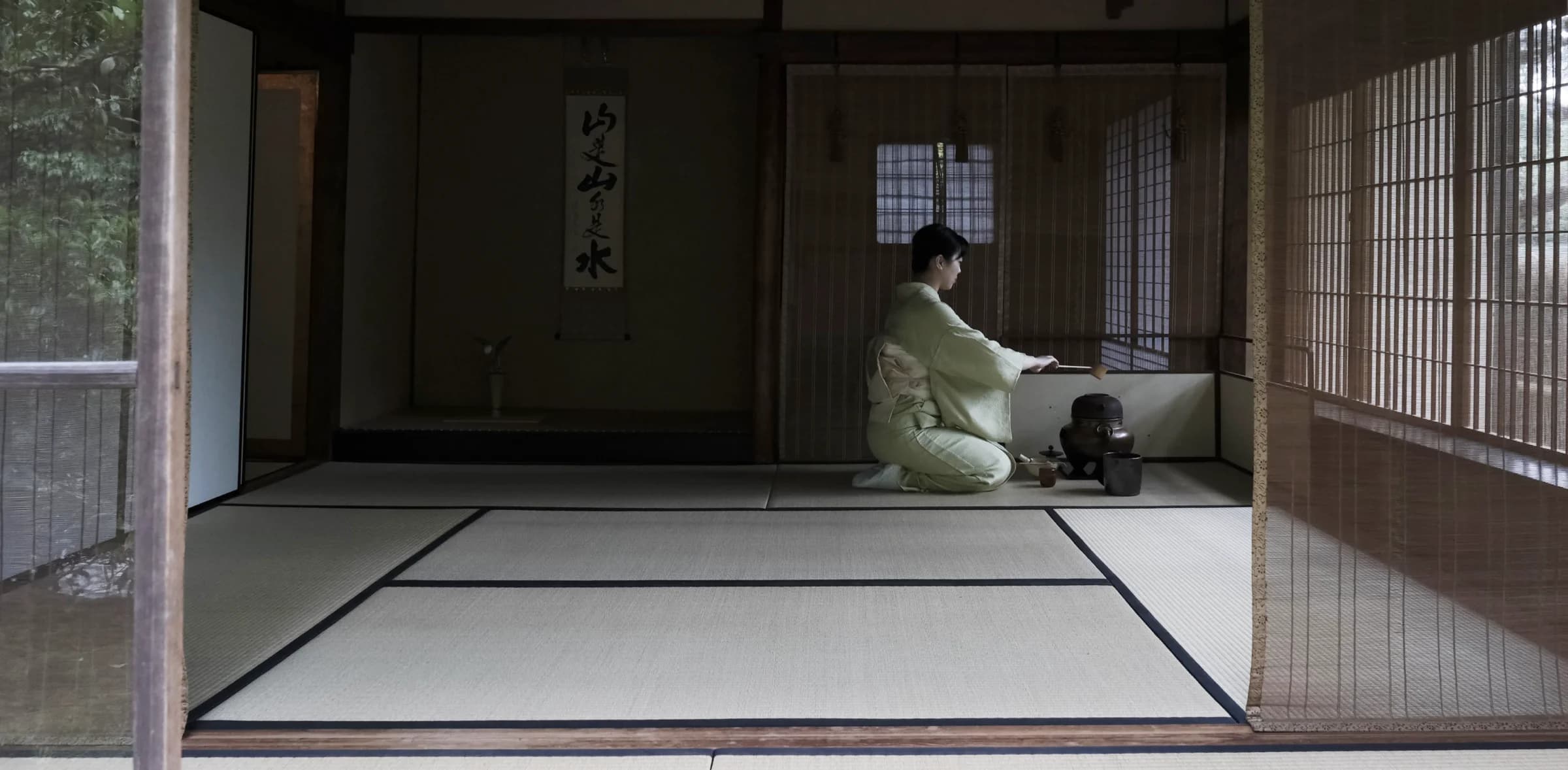 A tea ceremony in a Kyoto home